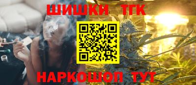 мяу мяу мука Заволжье