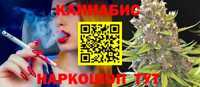 мяу мяу мука Заволжье