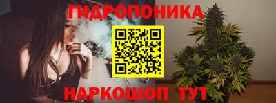 мяу мяу мука Заволжье
