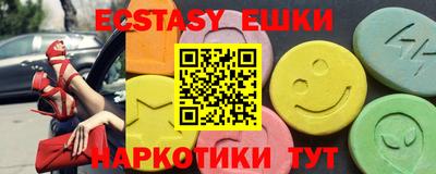 мяу мяу мука Заволжье