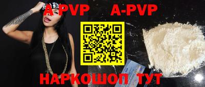 ПСИЛОЦИБИНОВЫЕ ГРИБЫ Жуковский