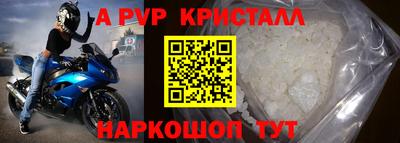 СК Заводоуковск