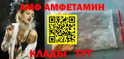 мяу мяу мука Заволжье