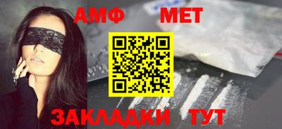 СК Заводоуковск