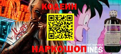 мяу мяу мука Заволжье