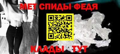 метадон Волжск