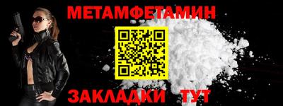 ПСИЛОЦИБИНОВЫЕ ГРИБЫ Жуковский