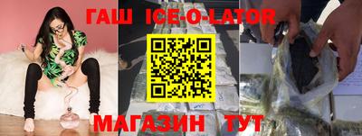 ПСИЛОЦИБИНОВЫЕ ГРИБЫ Жуковский