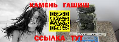 ПСИЛОЦИБИНОВЫЕ ГРИБЫ Жуковский