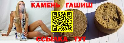 мяу мяу мука Заволжье