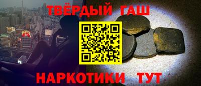 ешки Волгодонск