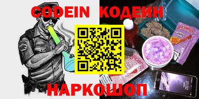СК Заводоуковск