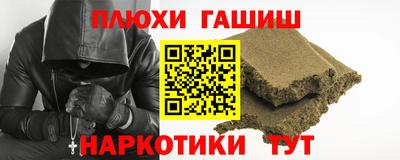 СК Заводоуковск