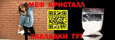 ешки Волгодонск