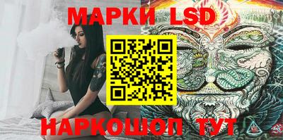 ешки Волгодонск