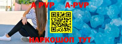 ПСИЛОЦИБИНОВЫЕ ГРИБЫ Жуковский