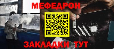 ПСИЛОЦИБИНОВЫЕ ГРИБЫ Жуковский